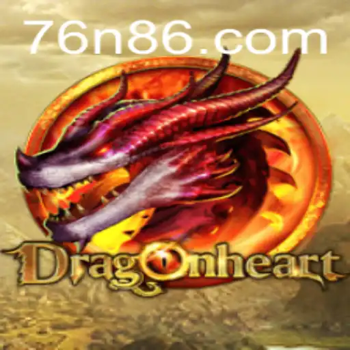 Unleashing the Power of DragonHeart: A Thrilling Journey