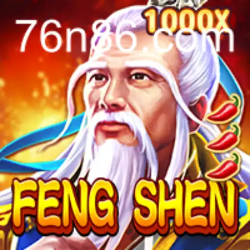 Descubra o Universo de FengShen: Um Guia Completo do Jogo