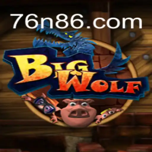 Explorando BigWolf: Um Mergulho no Mundo de Aventura e Estratégia com a Palavra-Chave 76 N