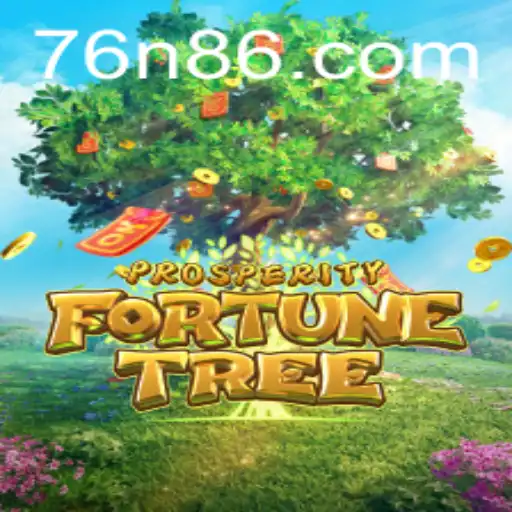 Explorando o Fascinante Jogo de Estratégia: ProsperityFortuneTree